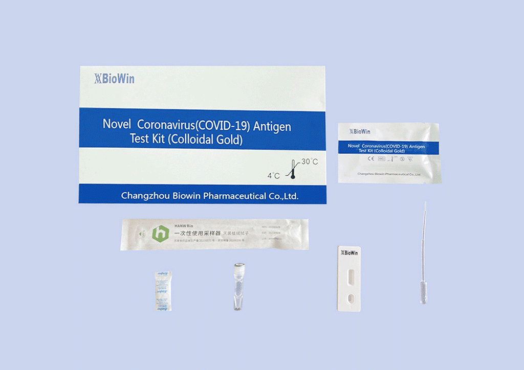 Novel Coronavirus (COVID-19)Antigen Test Kit (Colloidal Gold)